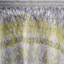 Grass Roots | Green